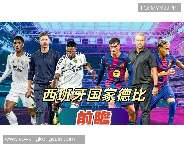 阿拉巴因伤缺阵至少一周无缘西班牙国家德比赛事